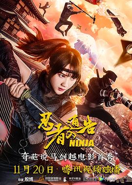 美女性直播