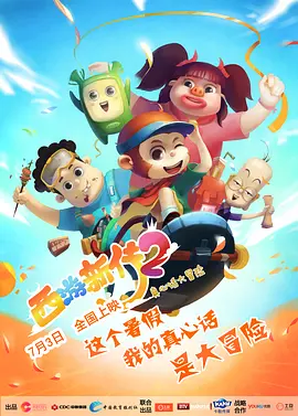 有码av在线